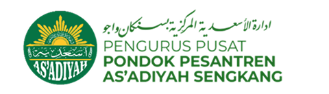 LogoPonpes